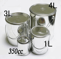 空缶【ミルク缶400cc】　塗料の小分けに便利な空き缶