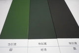 黒板塗料 緑・暗緑 1ｋｇ 約4m2分 黒板の新規作成や塗替えに