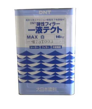 弾性一液テクトMAX 白 16kg