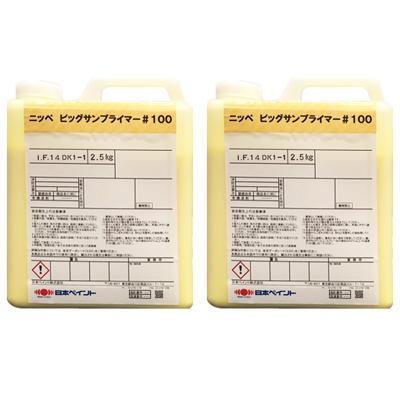 ビッグサンプライマー#100 5kg(約50平米分)【88338】 – ペンキ屋モリエン