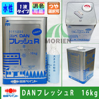 DANフレッシュS中彩 16kg ニッペ単層弾性吹き付け用少し濃い色