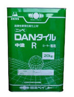 DANタイル中塗R 20kg