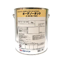 オーデノータック 調色品(中彩) ツヤあり 3kg(約13～15平米分)