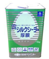 水性シルクシーラー厚膜 白/ホワイト 15kg(約37～75平米分)