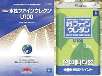 水性ファインウレタン パーマネントエローU100 ツヤあり 4kg(約25～31平米分)