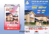 水性シリコン厚膜シーラーホワイト 15kg