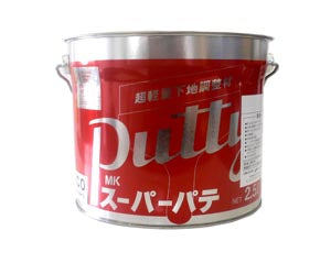 ＭＫメーコースーパーパテ 2.5L 1缶