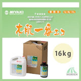 木肌一番エコ 16kg(約240平米分)