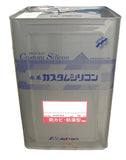 水系カスタムシリコン調色特注色 15kg