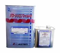 パワーシリコンマイルド 特注色調色 4kgセット