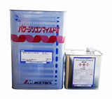 パワーシリコンマイルド 特注色調色 4kgセット