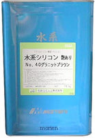 水系シリコン 15kg 戸建て屋根塗装の決定版