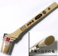 白中長毛スリーセブン＃777 30mm10号（1寸） 溶剤塗料用刷毛