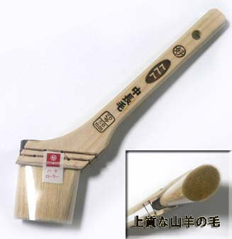 漆ハケ　刷毛庄30粍　手持ち部漆塗り済み 漆ハケ 刷毛庄30粍 手持ち部漆塗り済み 漆(うるし)刷毛本通し