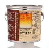 リボス カルデットNo.270 2.5L(約30平米分)