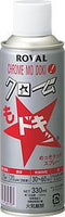 クロムもドキッ 330ml(1.5平米分)