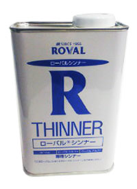 ローバルシンナー 1L