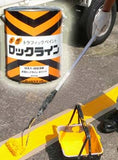水性ロックライン051-0038 白 20kg 約45m2分