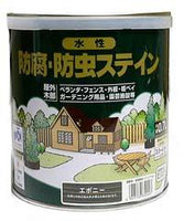水性ナフタデコール各色 0.7L 屋外木部保護着色