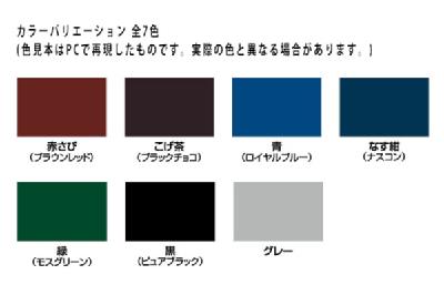 高耐久シリコントタン屋根用 全7色 ツヤあり 14kg(約150平米分) ニッペ