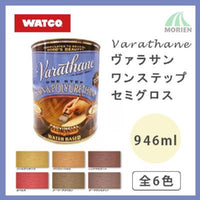 パーフェクトプルーフトップ 全6色 ツヤあり 14kgセット(約70平米) 日本ペイント