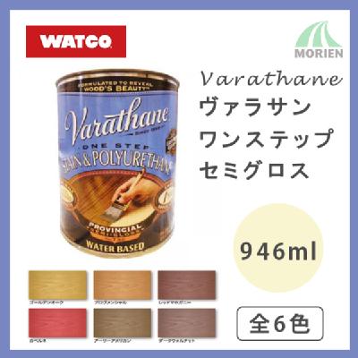 パーフェクトプルーフトップ 全6色 ツヤあり 14kgセット(約70平米) 日本ペイント