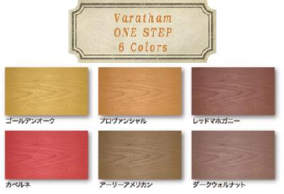 パーフェクトプルーフトップ 全6色 ツヤあり 14kgセット(約70 パーフェクトプルーフトップ 全6色 ツヤあり 14kgセット(約70