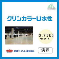 クリンカラーU水性 調色品(淡彩) ツヤあり 3.75kgセット(約11～14平米分)