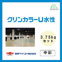クリンカラーU水性 調色品(中彩) ツヤあり 3.75kgセット(約11～14平米分)