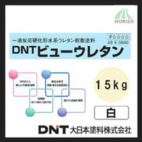ビューウレタン 白 15kg(約75平米分)