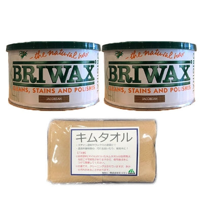 【 おまけ付き！】BRIWAX(ブライワックス) 全14色 400ml(約4平米分) 2缶セット キムタオル(紙ウエス)付