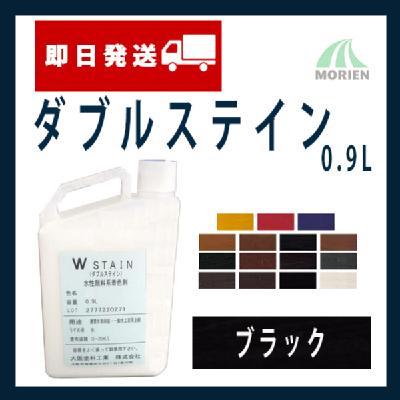 楽天市場】【送料無料】マルチステイン 全14色 14kg(約140〜220