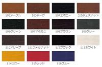 ダブルステイン No.105チェスナット 3.5L(約70～116平米分)