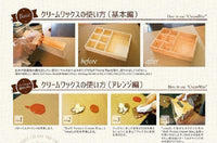 Buff Patina Cream Wax(バフ パティーナ クリームワックス) 全2色 500ml