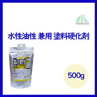 水性・油性兼用塗料固化剤 500g アサヒペン 水性・油性塗料固化材