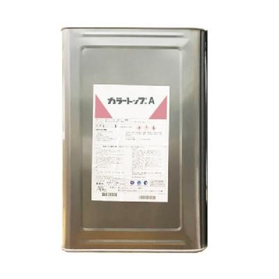 カラートップA 全3色 18kg
