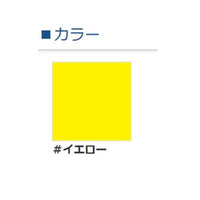 ABCラインコート #イエロー 6kgセット