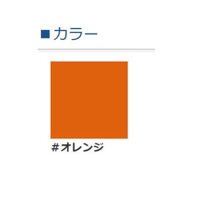 ABCラインコート水性 #オレンジ 3kgセット