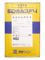 SDホルスF4 赤 ツヤあり 15kg(約50～62平米分)