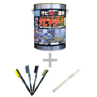 サビキラーPRO(サビキラープロ)スタートセット シルバー 4kg
