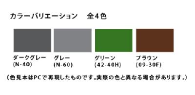 ビッグサンAトップHB 全4色 20kg(約40平米分) – ペンキ屋モリエン