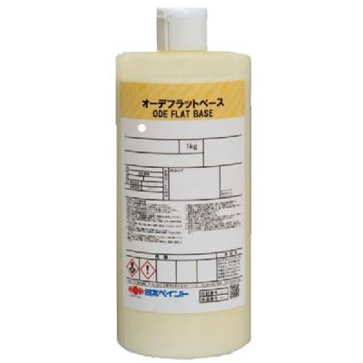 オーデフラットベース 1kg 日本ペイント 水性/つや調整