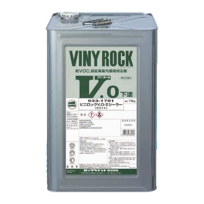 ビニロックV.O.2シーラー 033-1701 白/ホワイト 15kg(約180～250平米分) ロックペイント