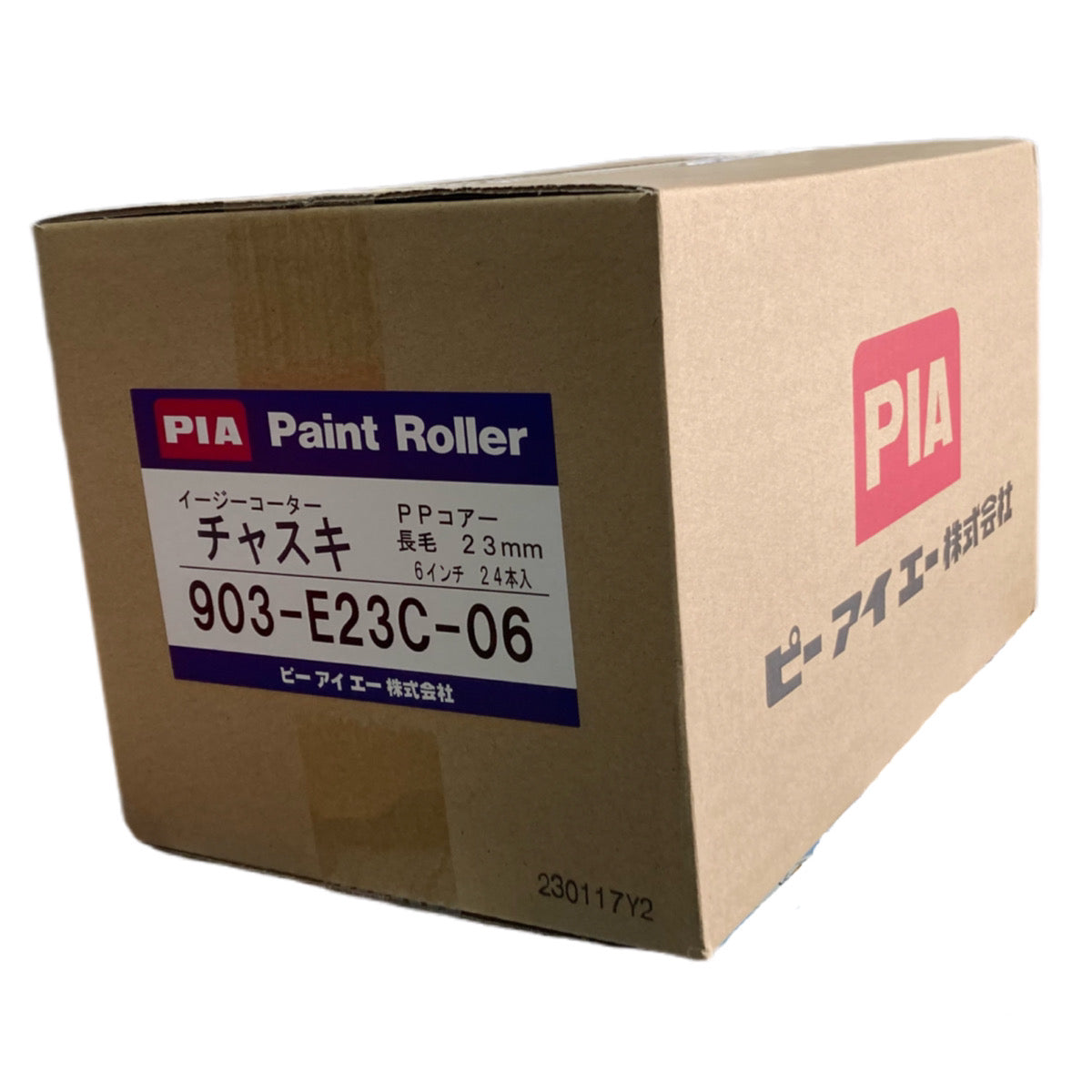 PIAチャスキ 6インチ23ミリ2箱(1箱24本入×2)