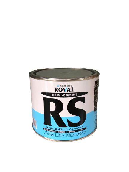 ローバル シルバー 0.7kg(1.4平米分) – ペンキ屋モリエン ローバル シルバー 0.7kg(1.4平米分) – ペンキ屋モリエン