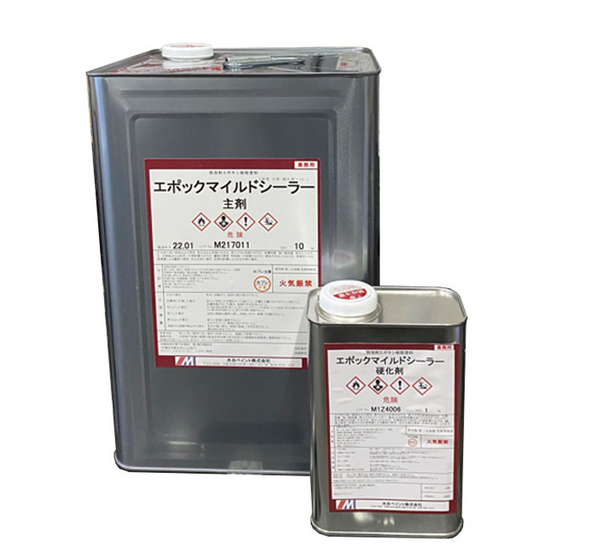 エポックマイルドシーラー 11kgセット(73~110平米分) 水谷 エポックマイルドシーラー 11kgセット(73~110平米分) 水谷