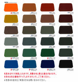 ヤネフレッシュSi 標準色(Bランク) 全6色 ツヤあり 16kgセット(53～61平米分) エスケー化研