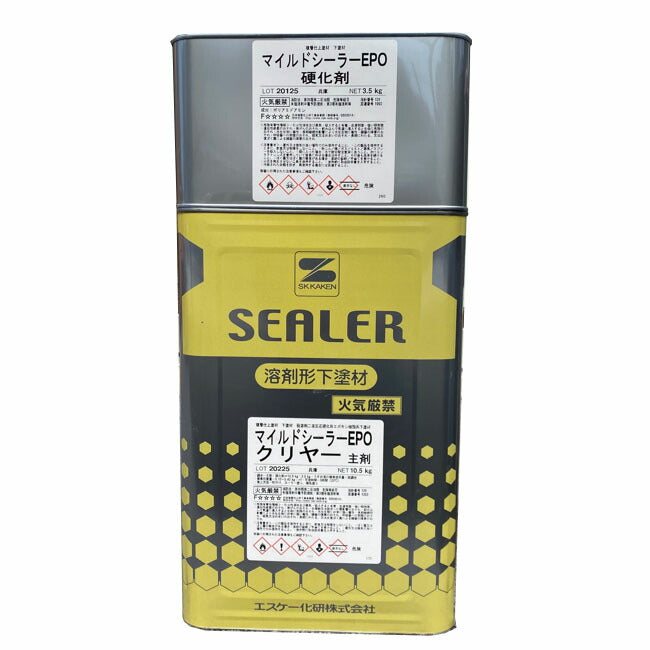 マイルドシーラーEPO クリヤー(透明) 14kgセット(35~140平米分 マイルドシーラーEPO クリヤー(透明) 14kgセット(35~140平米分
