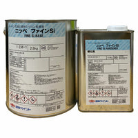 ファインSi 調色品(濃彩) ツヤあり 3.2kgセット(約22～26平米分)